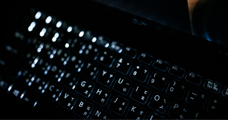 Digital Insecurity Draining Business Resources